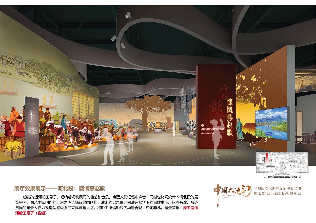 精品案例一沧州大运河博物馆