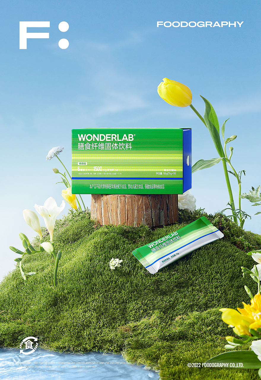 电商摄影 | WonderLab ✖ foodography（图ZMzUyMjEyOTgw） - 产品摄影 - 站酷设计师Foodography原创素材 - 站酷ZCOOL