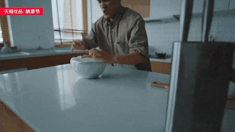 天猫优品x美的 纳凉节大促TVC—让夏天“家电”多巴胺（图ZMzQ5OTA4NzIw） - 宣传片 - 站酷设计师盘马弯弓PMWG原创素材 - 站酷ZCOOL