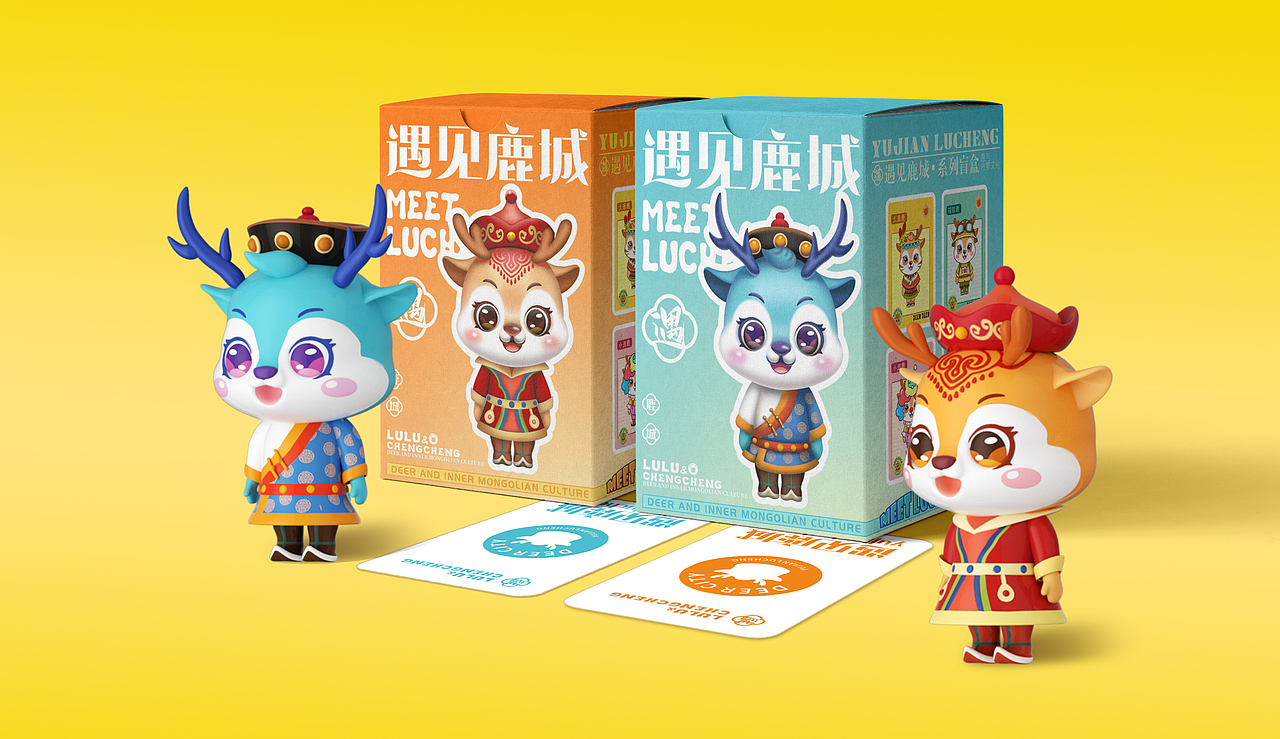 内蒙古包头市旅游IP形象打造