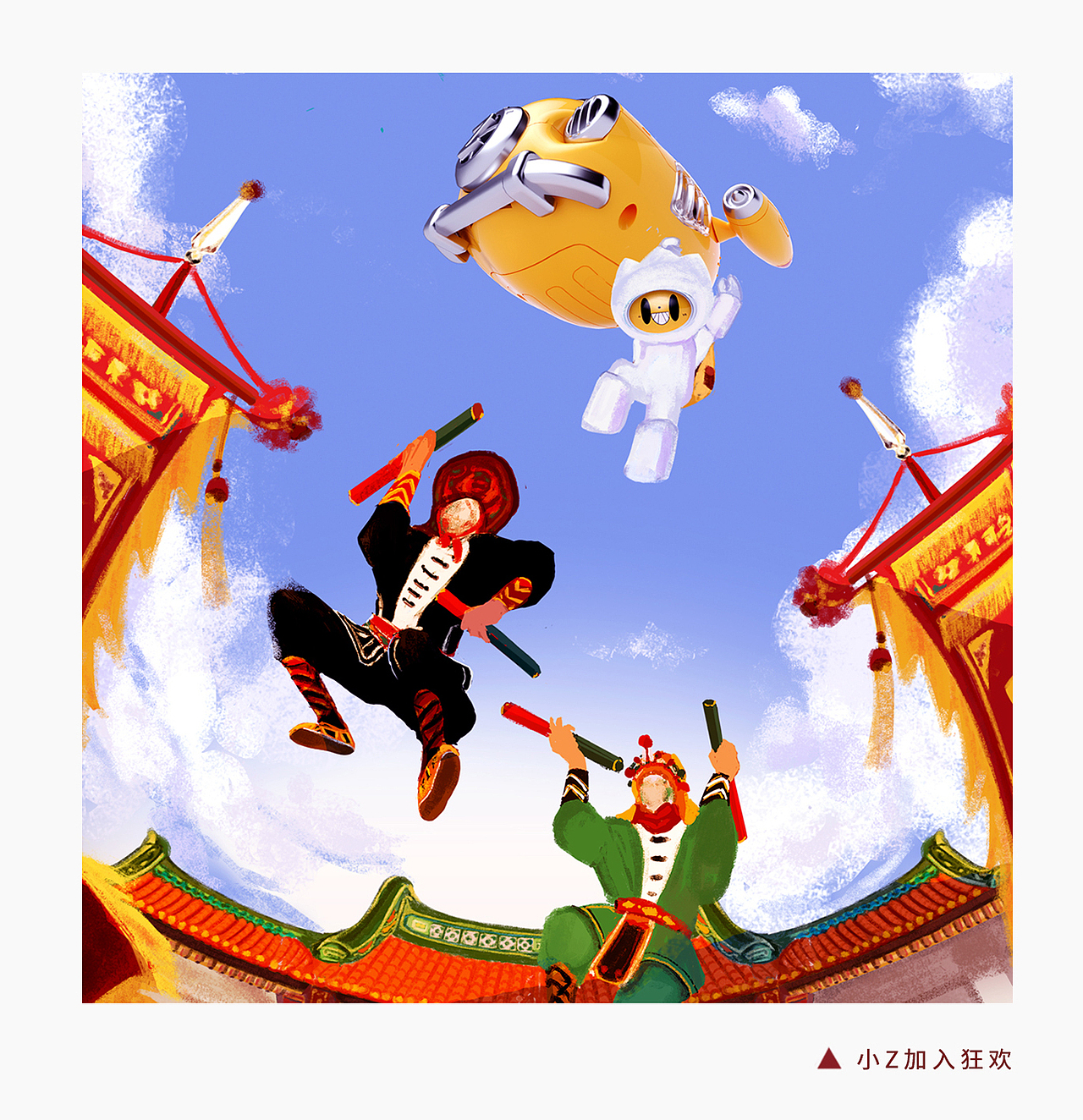 站酷16周年贺图（图ZMzEwMzg3MjAw） - 创作习作 - 站酷设计师立体乱炖原创素材 - 站酷ZCOOL