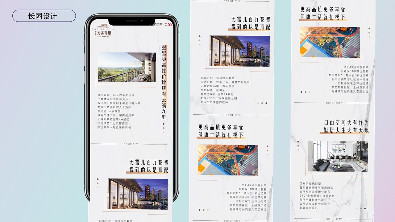 作品集（图ZMzQ5NDkyMzUy） - 其他平面 - 站酷设计师流浪的哒哒原创素材 - 站酷ZCOOL
