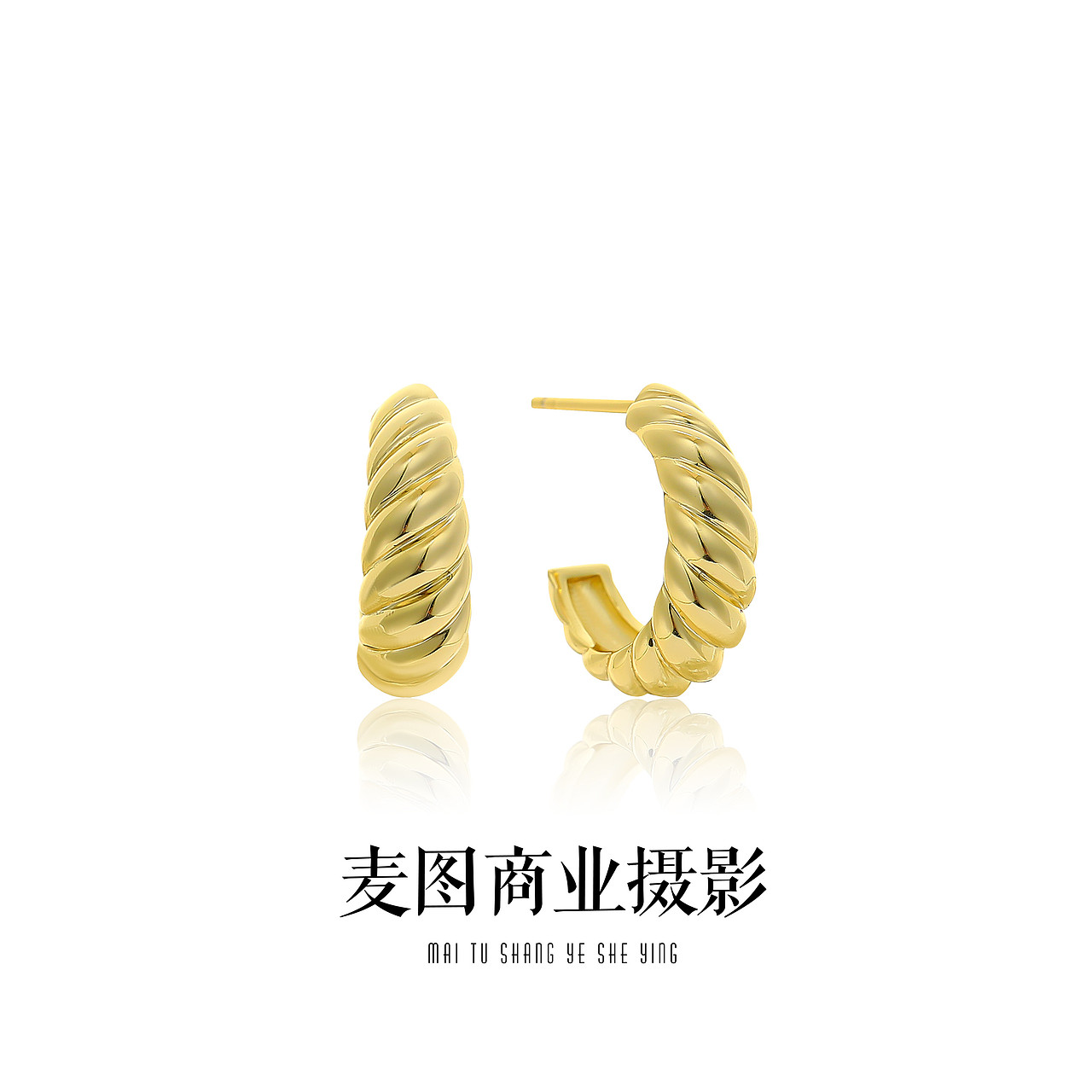 产品摄影 饰品耳饰静物 纯白底拍摄拍摄 白底饰品拍照