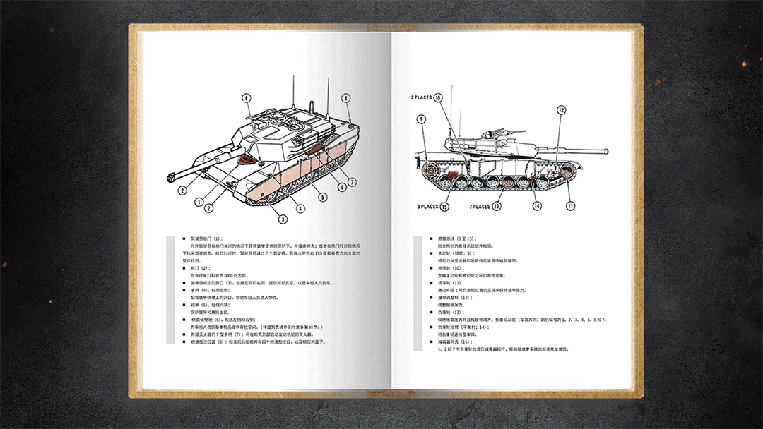 学员王星画册作品（图ZMzY3MjExMDM2） - 书籍/画册 - 站酷设计师红动优学原创素材 - 站酷ZCOOL