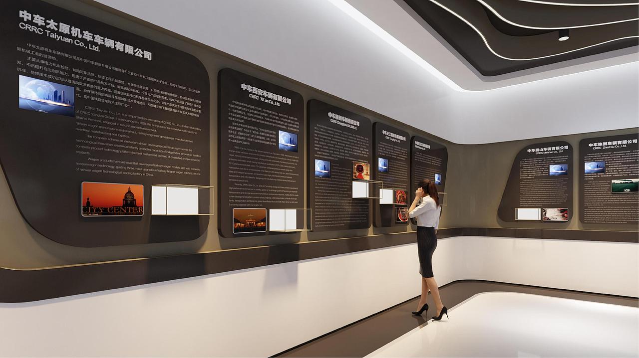 中车集团企业展厅（图ZMzEwMTMyMDE2） - 展陈设计 - 站酷设计师宸果传媒_阿西锅原创素材 - 站酷ZCOOL