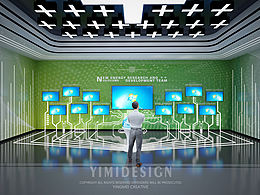 <b class='hightlight'>汽车</b>数字展厅 数字展厅 新能源<b class='hightlight'>汽车</b>展厅 <b class='hightlight'>汽车</b>展厅