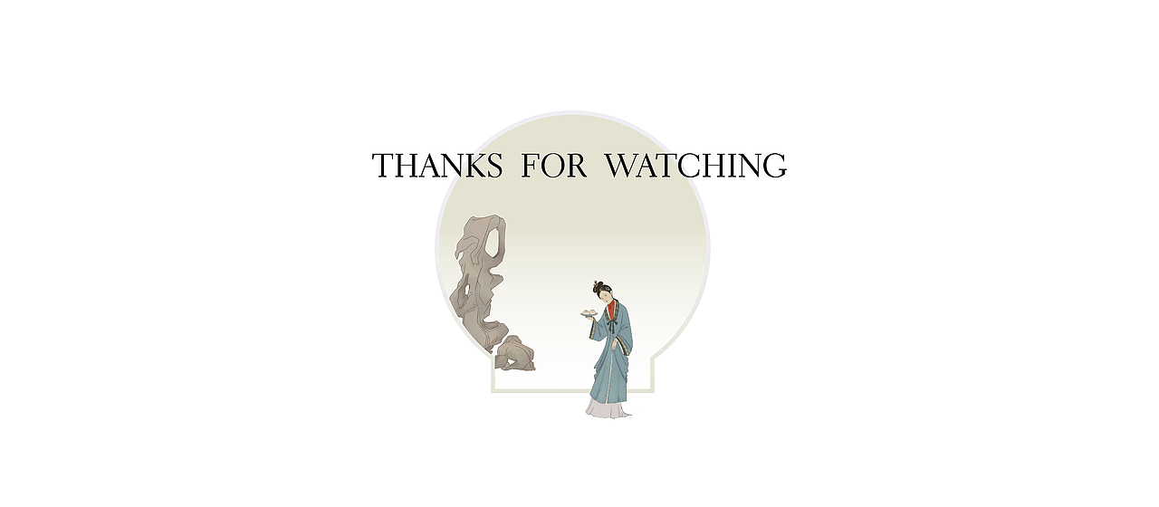 禾喜道 | 苏式汤包 | BEST WISHES