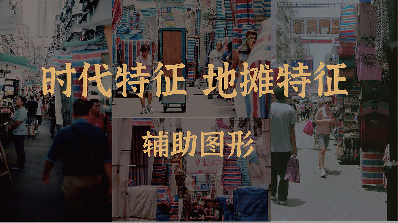 品牌提案 | 铁柱螺狮粉 -"吃手工米粉 品铁柱之情"（图ZMzYzNTI0NzY4） - 海报 - 站酷设计师叁玖_Design原创素材 - 站酷ZCOOL