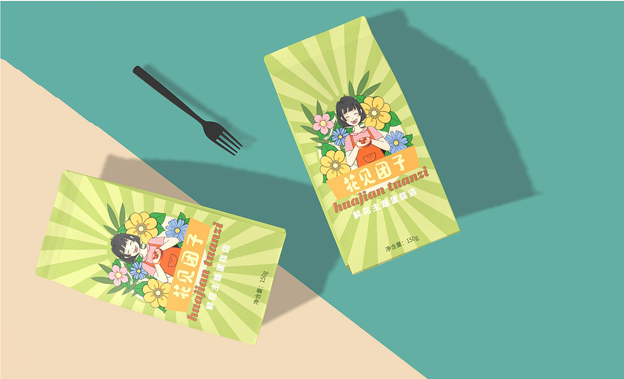 【花见团子蛋糕店】品牌设计——坚果HT