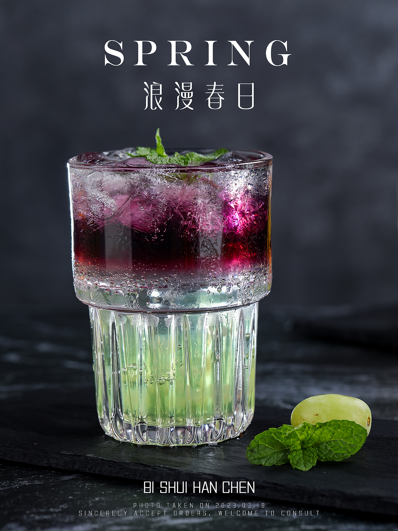自治小饮料（图ZMzM0NzQwNzIw） - 人像摄影 - 站酷设计师碧水涵尘原创素材 - 站酷ZCOOL