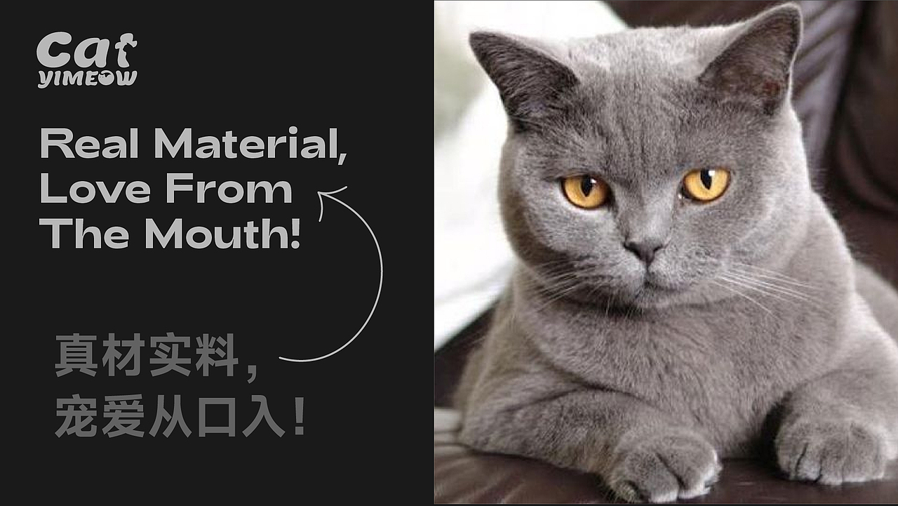 全价主食猫罐头（图ZMzYwODg0MDQ0） - 包装 - 站酷设计师附耳低语原创素材 - 站酷ZCOOL
