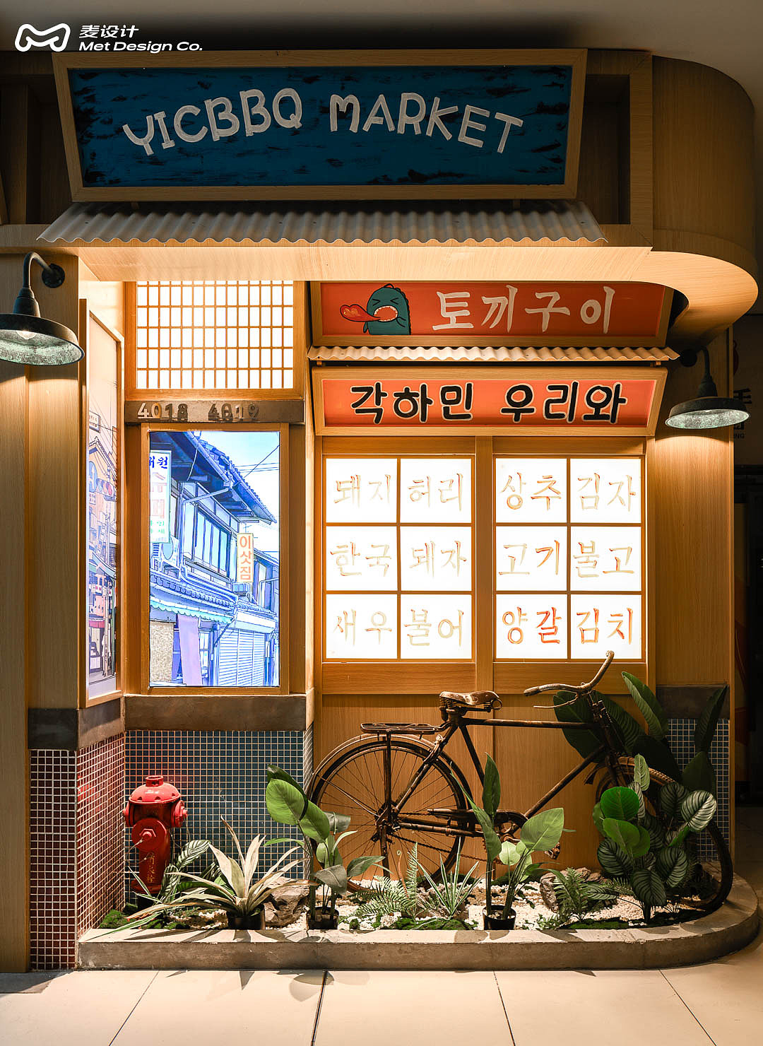 【全案作品】一川家|一川家烤肉穿越回1988的双门洞