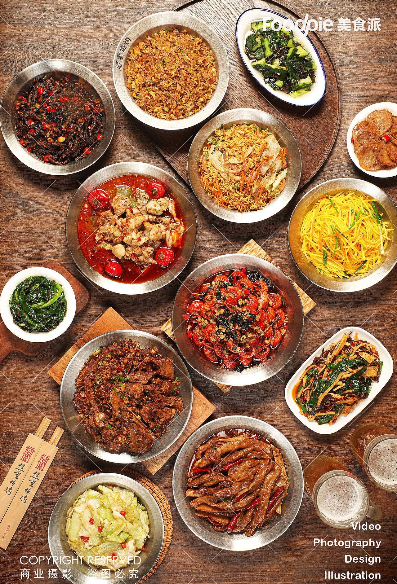 烧烤摄影｜盟重烧烤 ✖ Foodpie 必吃榜湘西小串