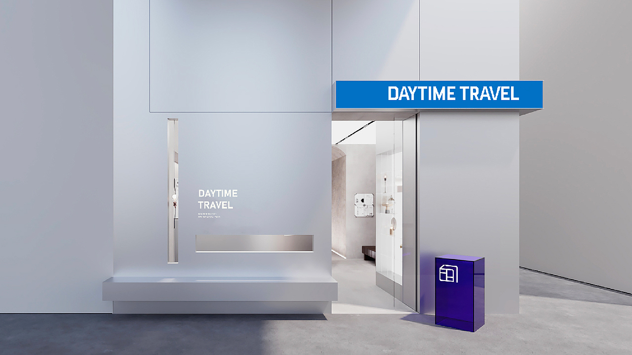 Daytime Travel | 白日旅行 | 品牌（图ZMzU1Nzk3MjAw） - 品牌 - 站酷设计师清河QingHe原创素材 - 站酷ZCOOL