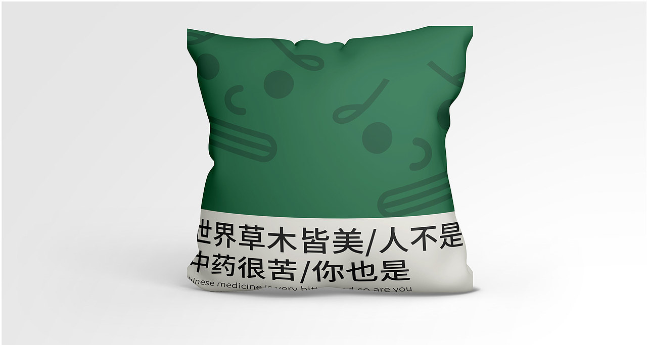 灵知-文创品牌设计（图ZMzI1NDQyNDUy） - 品牌 - 站酷设计师樂觀少年原创素材 - 站酷ZCOOL