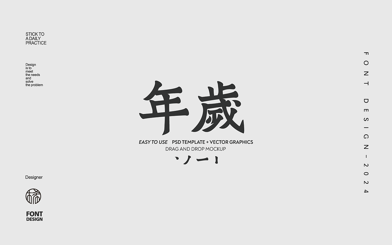 字体设计合集（图ZMzYxNjI2ODI4） - 字体/字形 - 站酷设计师San三白原创素材 - 站酷ZCOOL