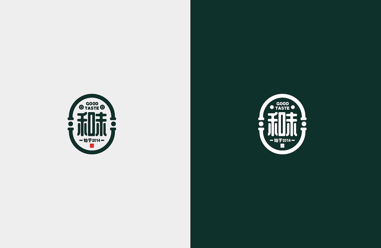 正本设计|和味餐饮 LOGO设计