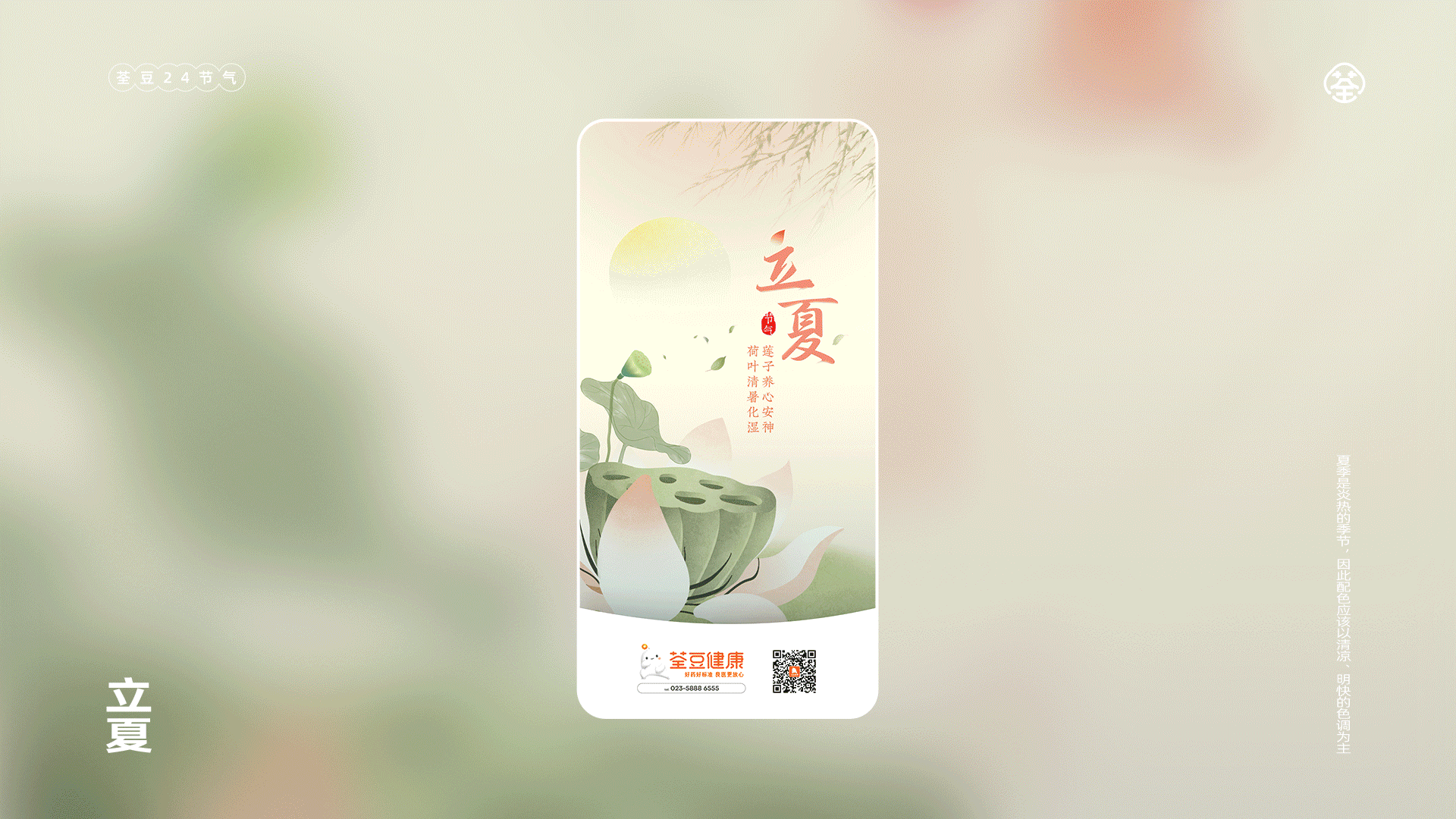 孙潇的作品集（图ZMzM4NjQ1MDMy） - 其他平面 - 站酷设计师孙小小Swee原创素材 - 站酷ZCOOL