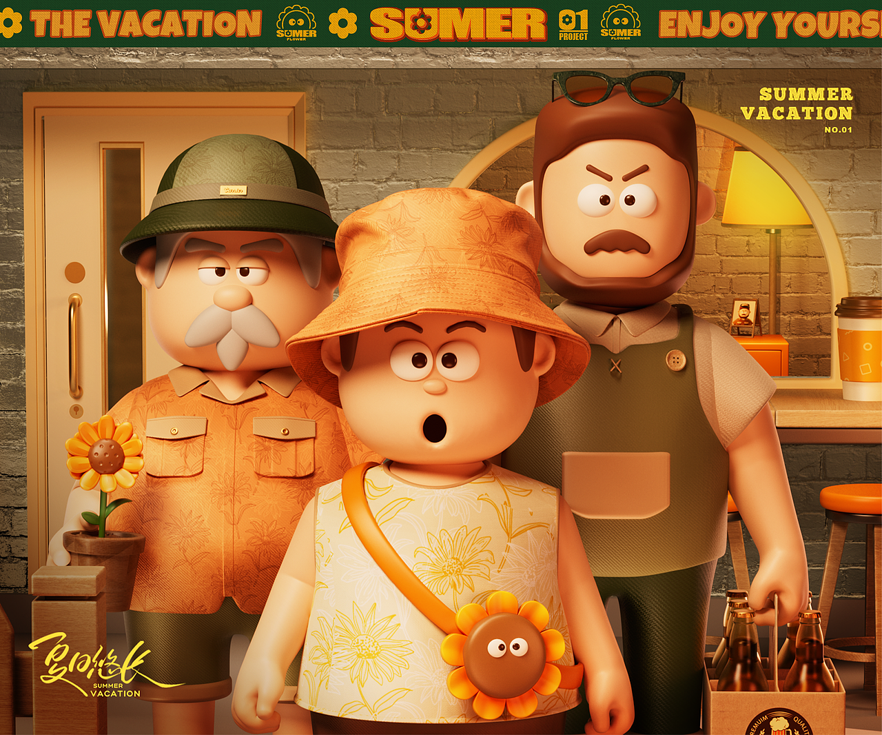 2023 | 三维设计年鉴（图ZMzU5NDkwMzIw） - 人物/生物 - 站酷设计师LLang_原创素材 - 站酷ZCOOL