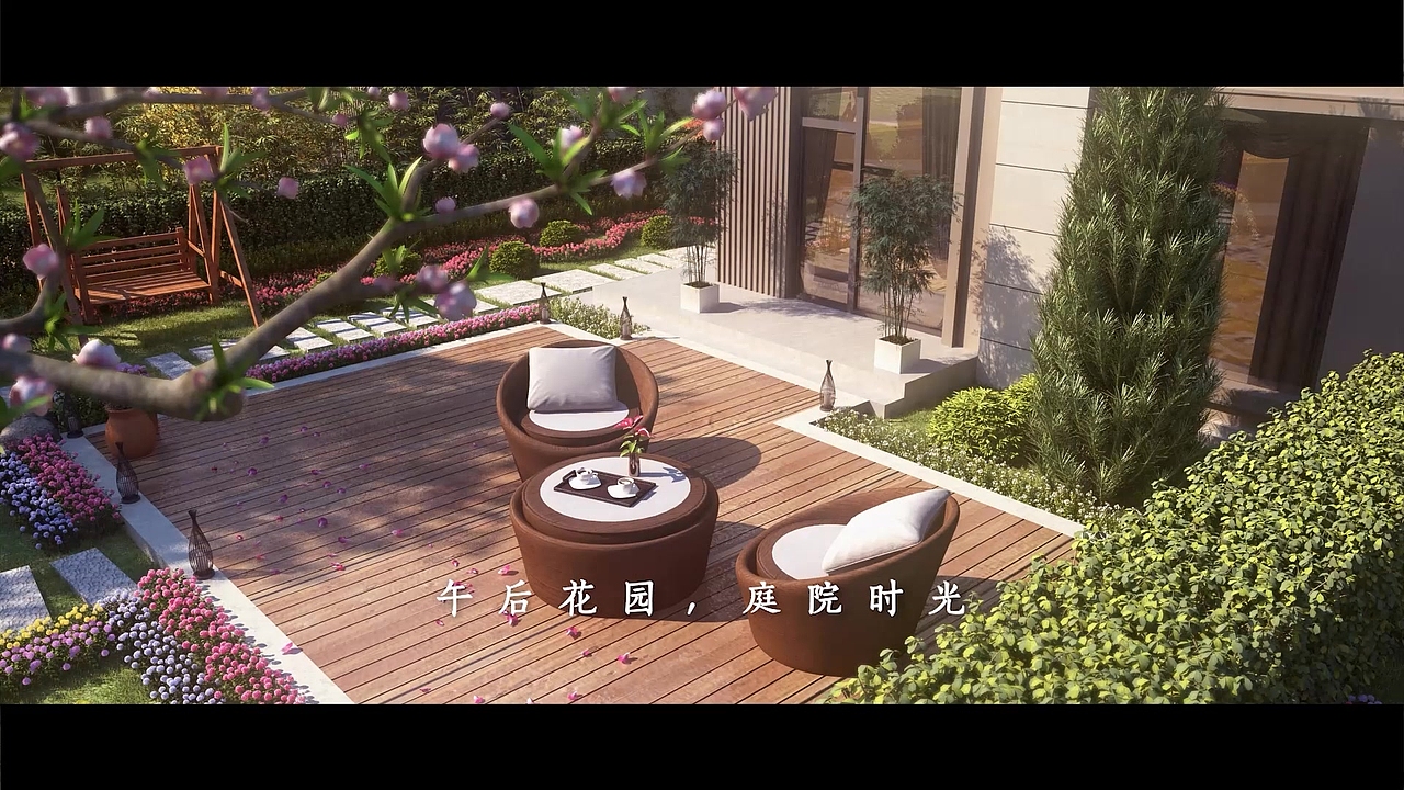 新城璞樾园著（图ZMzA0NDYyMzY0） - 动画/影视 - 站酷设计师YIMI逸美空间原创素材 - 站酷ZCOOL