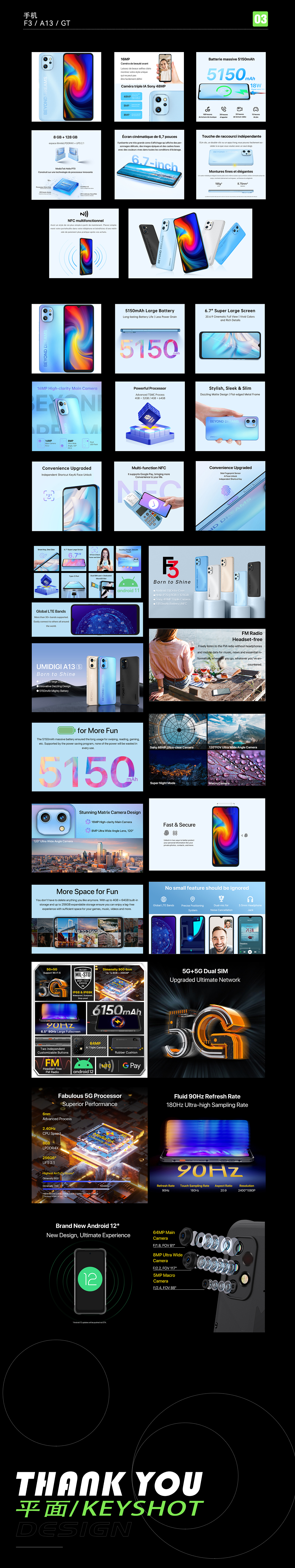 亚马逊平面（图ZMzA1NDM4OTcy） - 其他平面 - 站酷设计师绿豆冰棍原创素材 - 站酷ZCOOL