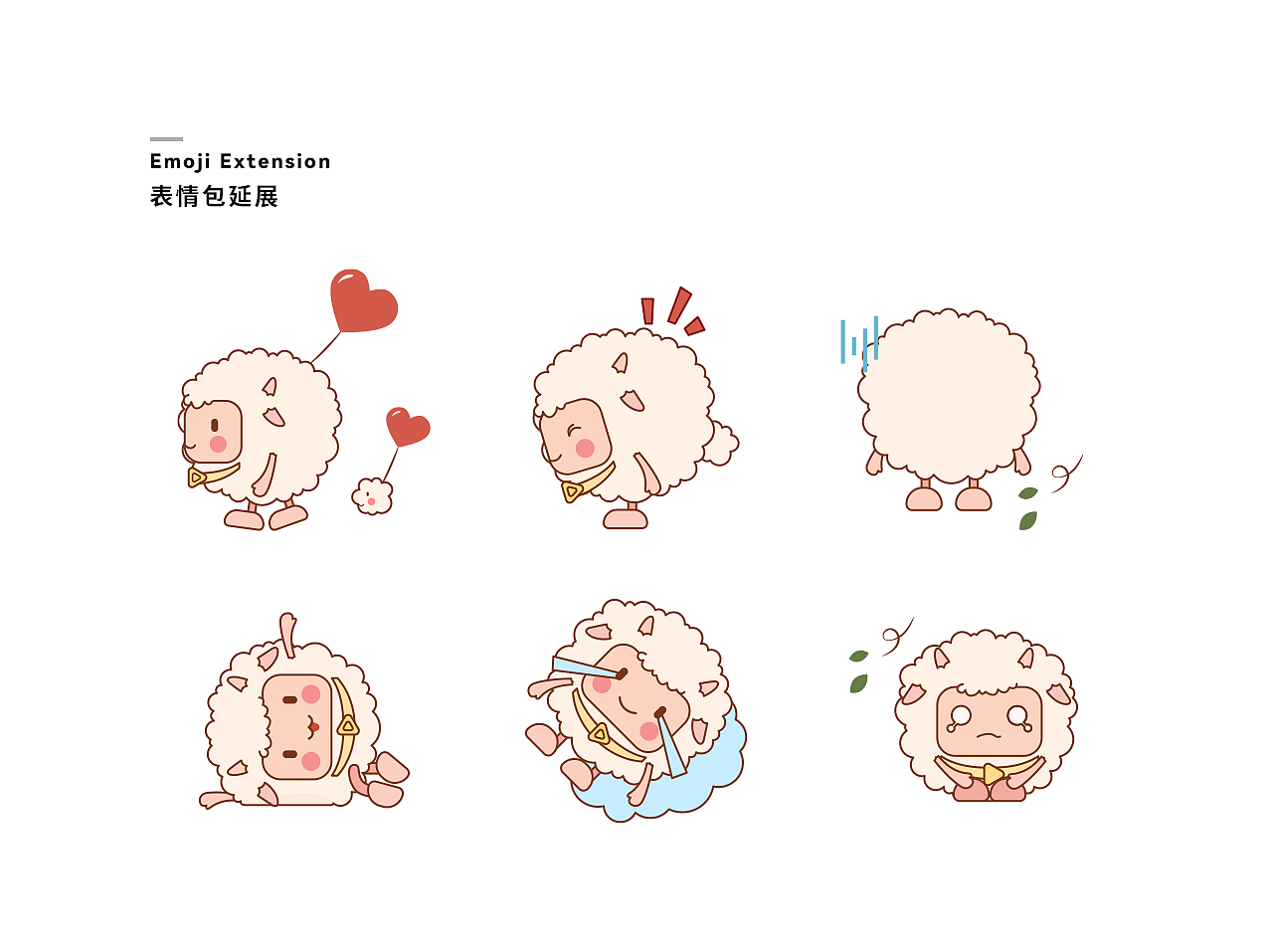 Fancy的UI作品集（图ZMzQwNDAzODEy） - 软件界面 - 站酷设计师Fancy_梵西原创素材 - 站酷ZCOOL