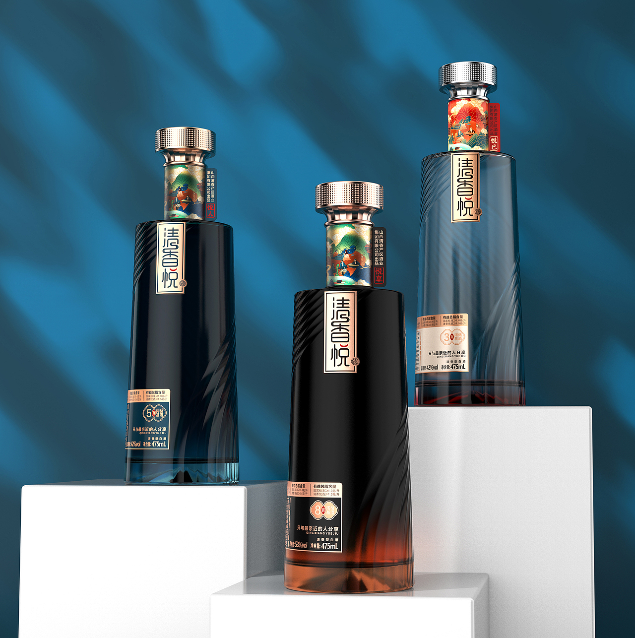 清香悦 I 光瓶酒系列（图ZMzM2MTIzNzcy） - 包装 - 站酷设计师深圳艺瀚创意原创素材 - 站酷ZCOOL
