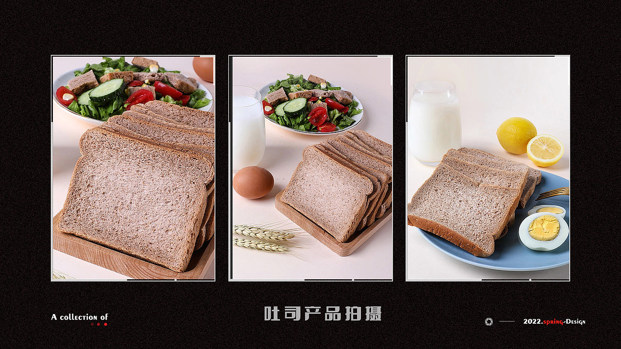 2022-电商产品-摄影作品集（图ZMzI3NTM4MTYw） - 产品摄影 - 站酷设计师丶spring_原创素材 - 站酷ZCOOL