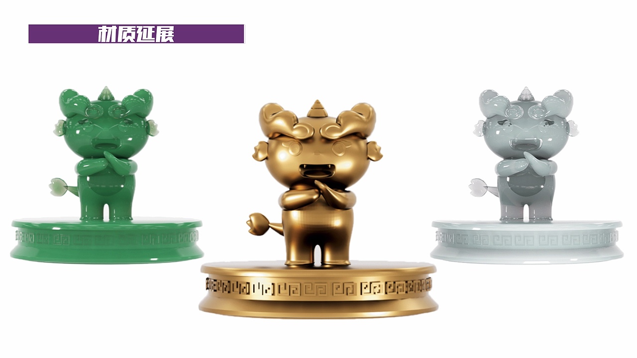 佛山鸿胜武馆文创IP设计(图ZMzYyNDU2MzY0) - IP形象 - 站酷设计师Z13850646原创素材 - 站酷ZCOOL