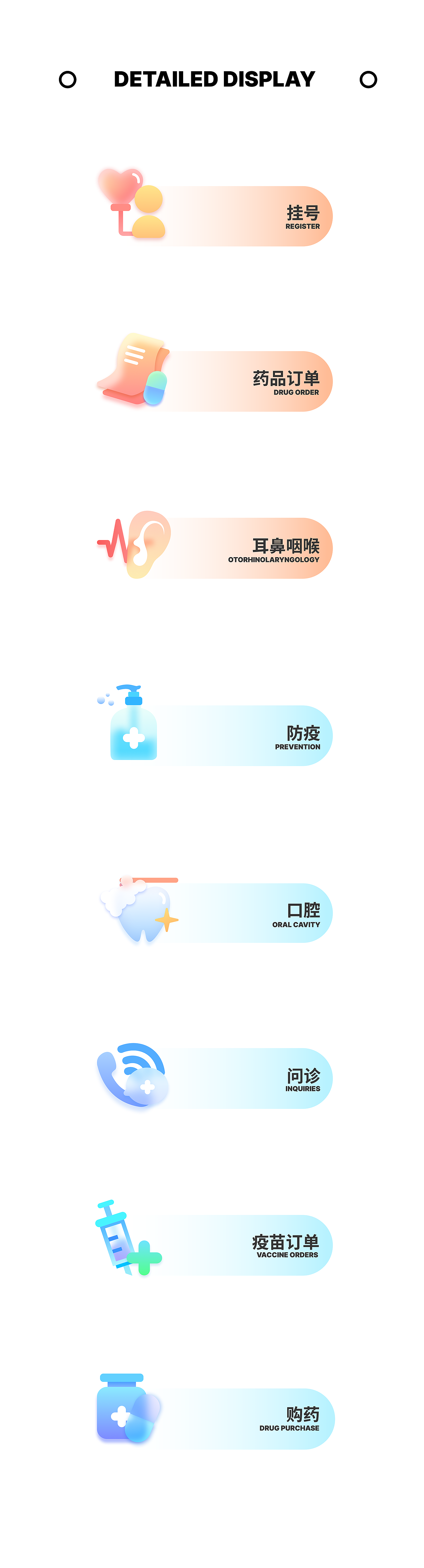 小郑之近期总结（图ZMzQyMzgxNzY0） - APP界面 - 站酷设计师蔓越莓没有梅原创素材 - 站酷ZCOOL