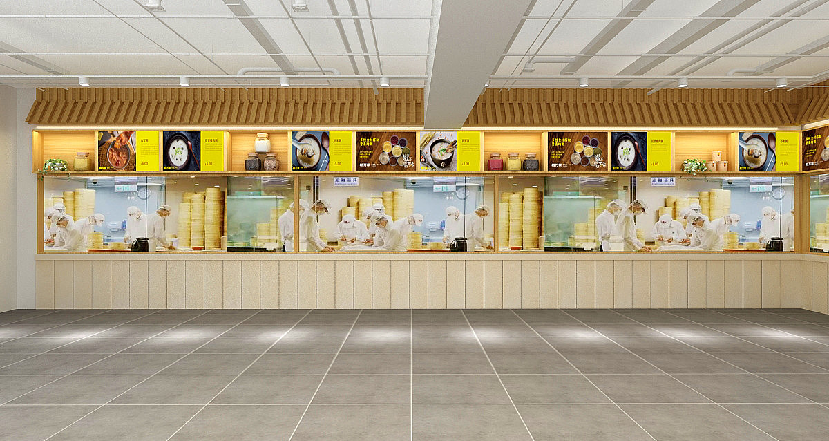 《五谷稻万家》-餐饮连锁品牌