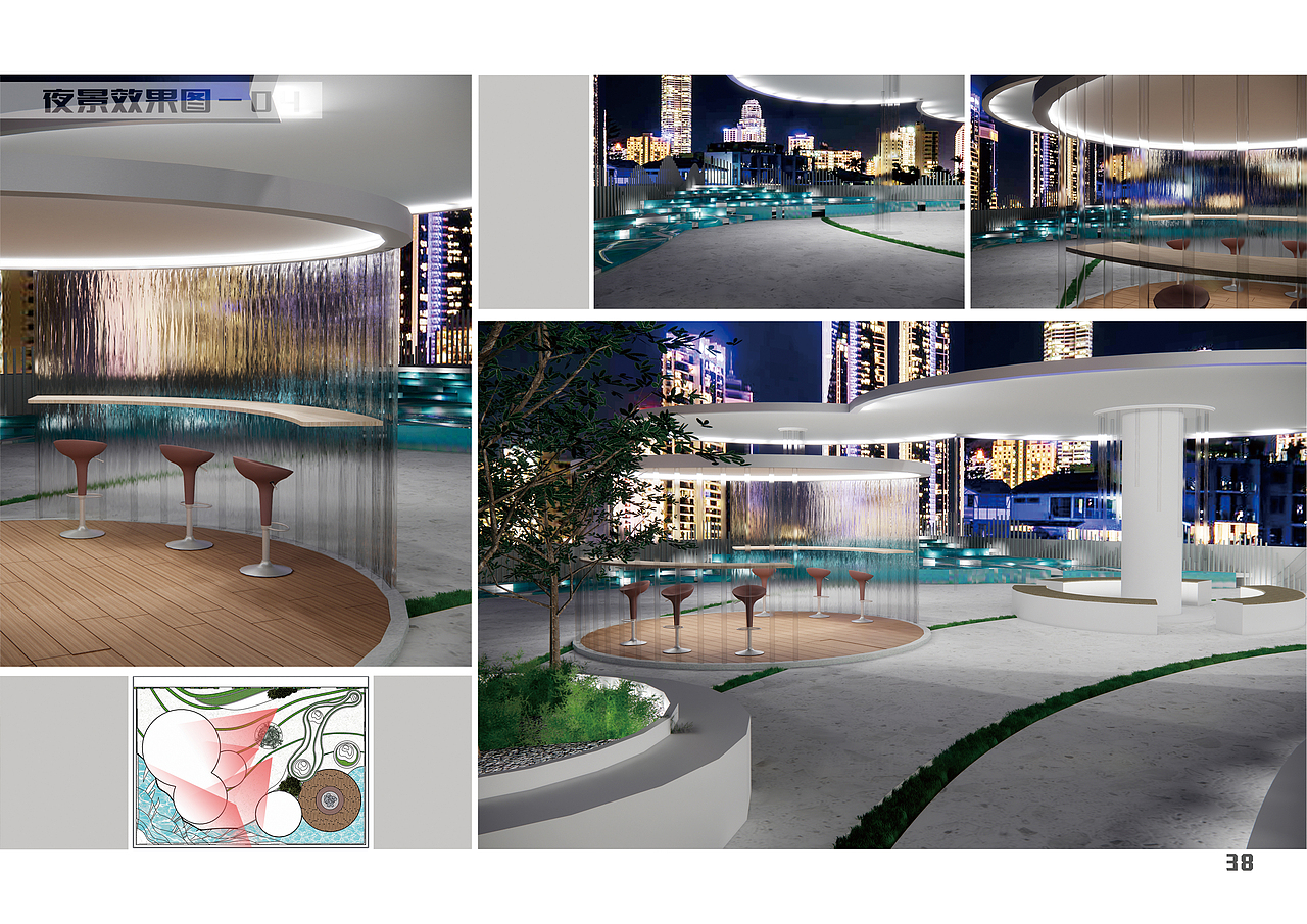 简律印象商场空中花园设计方案