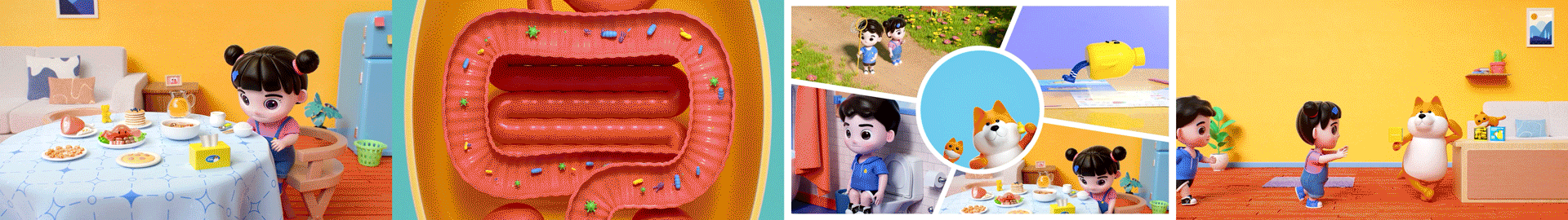 WonderLab儿童益生菌动画（图ZMjk4MjA2MDY0） - 动画/影视 - 站酷设计师MingAS原创素材 - 站酷ZCOOL