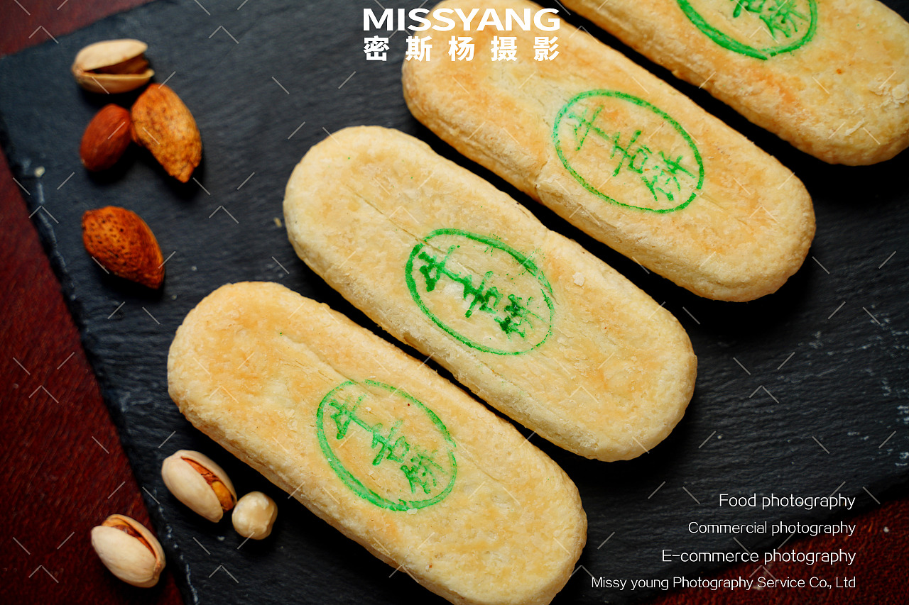 牛舌饼糕点|美食摄影|电商零食饼干拍摄|×郑州密斯杨