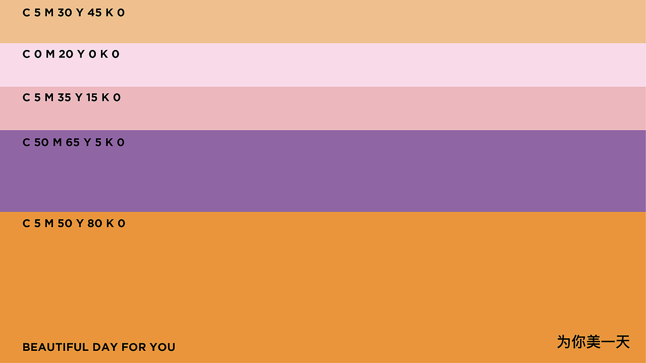 LIMELAB | IFORU美痕贴合集（图ZMzExOTIzNjUy） - 品牌 - 站酷设计师李涛LEETAO原创素材 - 站酷ZCOOL