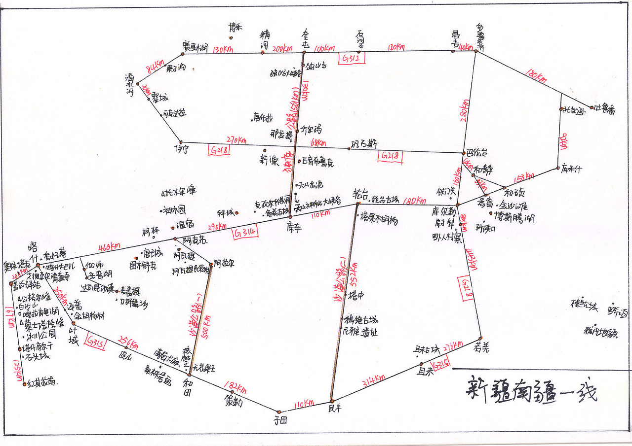 地图（图ZMzM1NjcxNzEy） - 海报 - 站酷设计师心如荒岛囚我终老原创素材 - 站酷ZCOOL