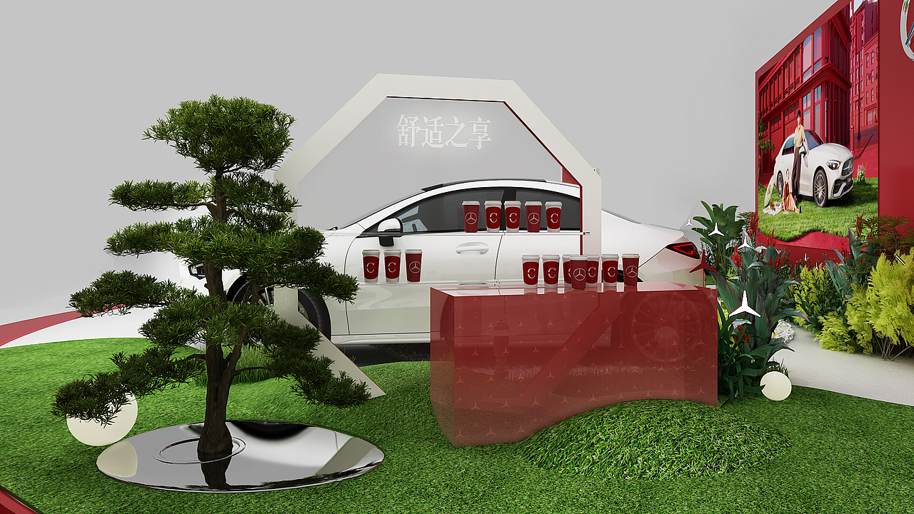 梅赛德斯奔驰C-Class热展（图ZMzQ0NjI1OTM2） - 场景 - 站酷设计师Z82809608原创素材 - 站酷ZCOOL