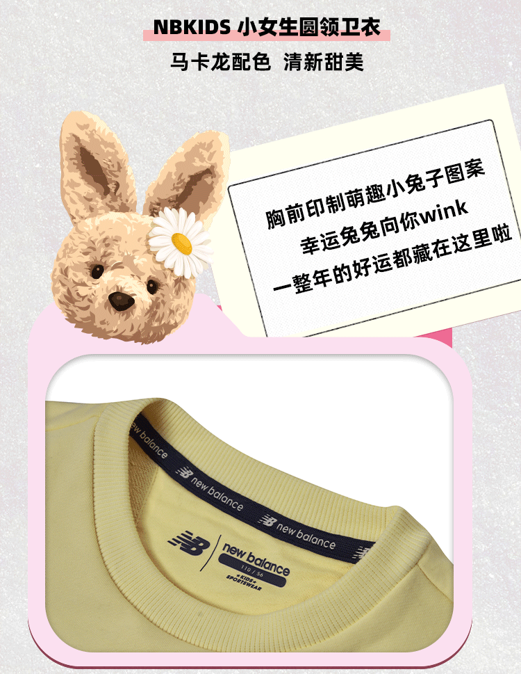 ND 20230101 GIRLS系列（图ZMzI3NDEzNzg4） - 运营设计 - 站酷设计师拖延癌草莓酱原创素材 - 站酷ZCOOL