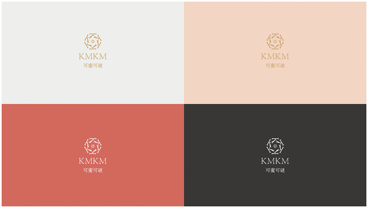 可密可谜-深圳-珠宝品牌LOGO-VI设计 提案（图ZMzAyNTA2NTQ0） - Logo - 站酷设计师策锋原创素材 - 站酷ZCOOL