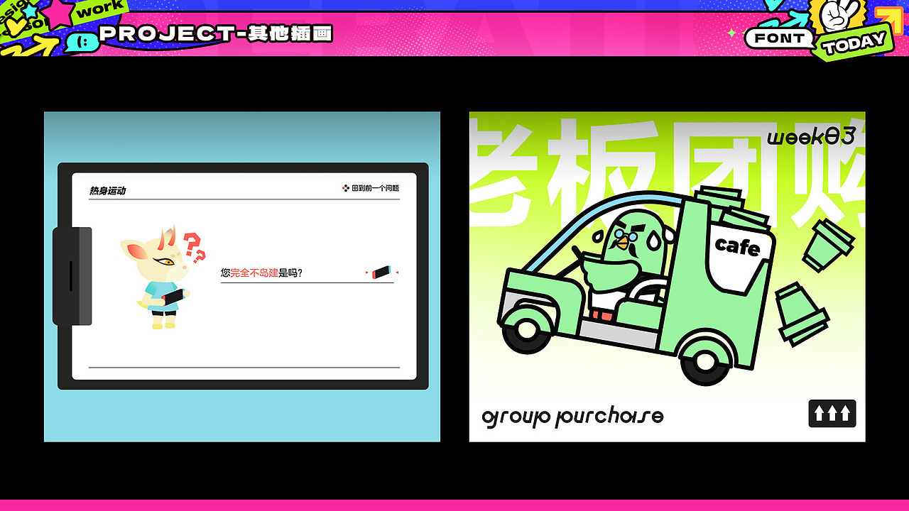 视觉作品集（图ZMzQ3ODIwMDY4） - 海报 - 站酷设计师TodayKin原创素材 - 站酷ZCOOL