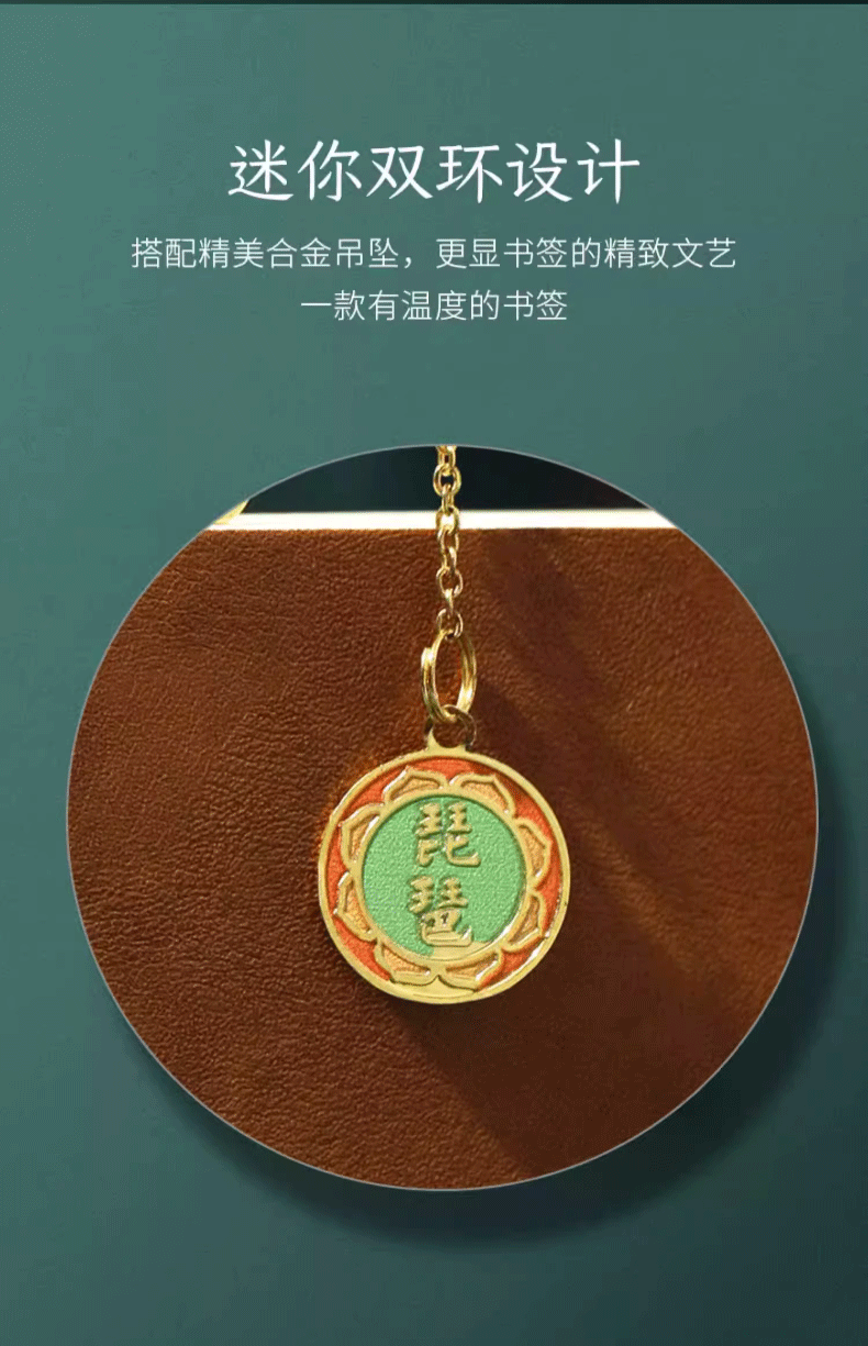 戏乐敦煌（图ZMzY3MDYyNjIw） - 生活用品 - 站酷设计师北京艺述事官方原创素材 - 站酷ZCOOL