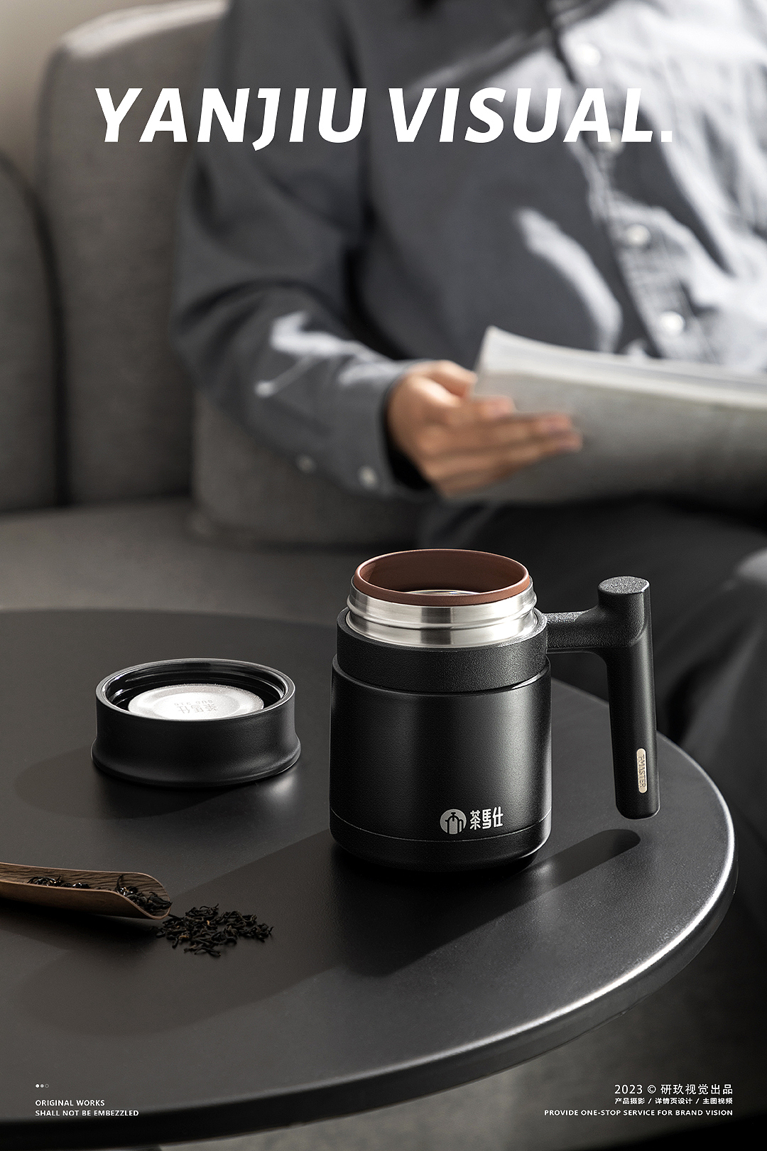 保温杯 | 高档商务风简约茶室保温壶拍摄✖ 研玖视觉（图ZMzUxNjM1Njgw） - 产品摄影 - 站酷设计师即物视觉原创素材 - 站酷ZCOOL