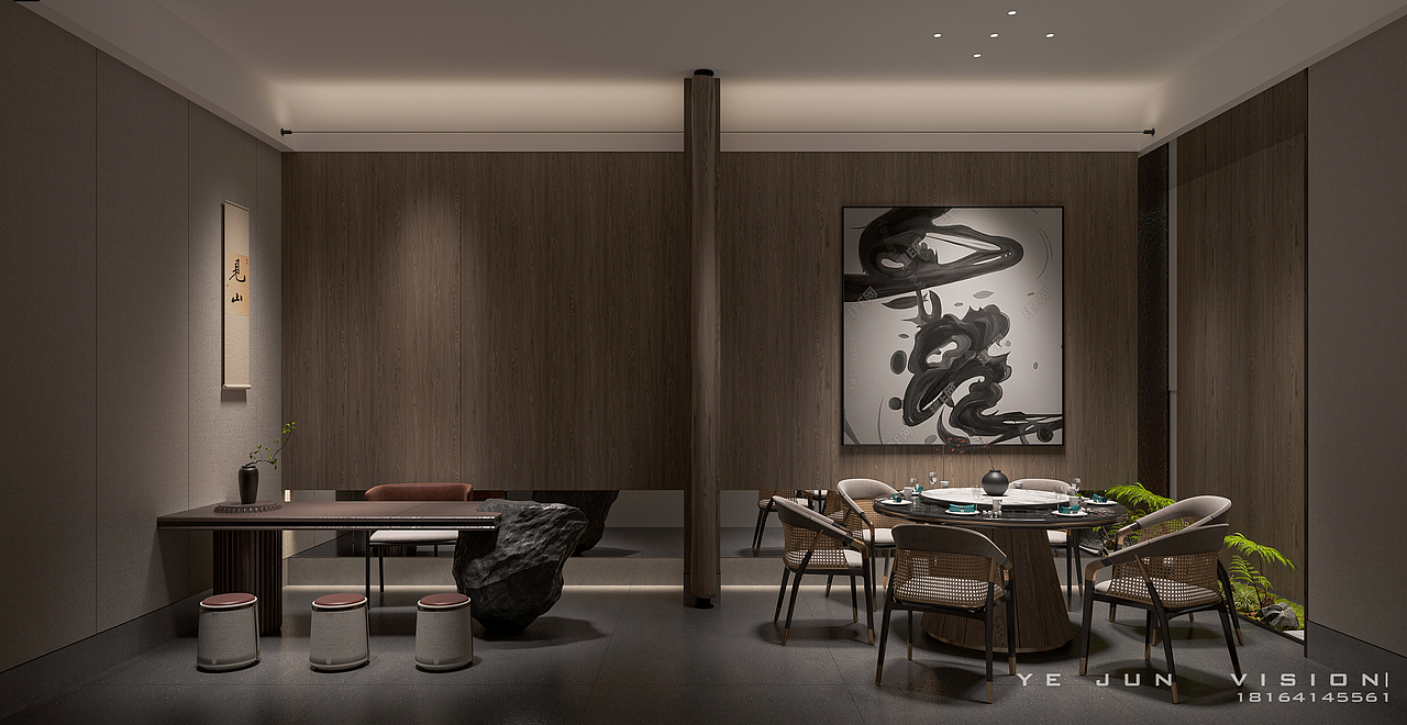 武汉 - 藕 誉 里 • 中餐厅