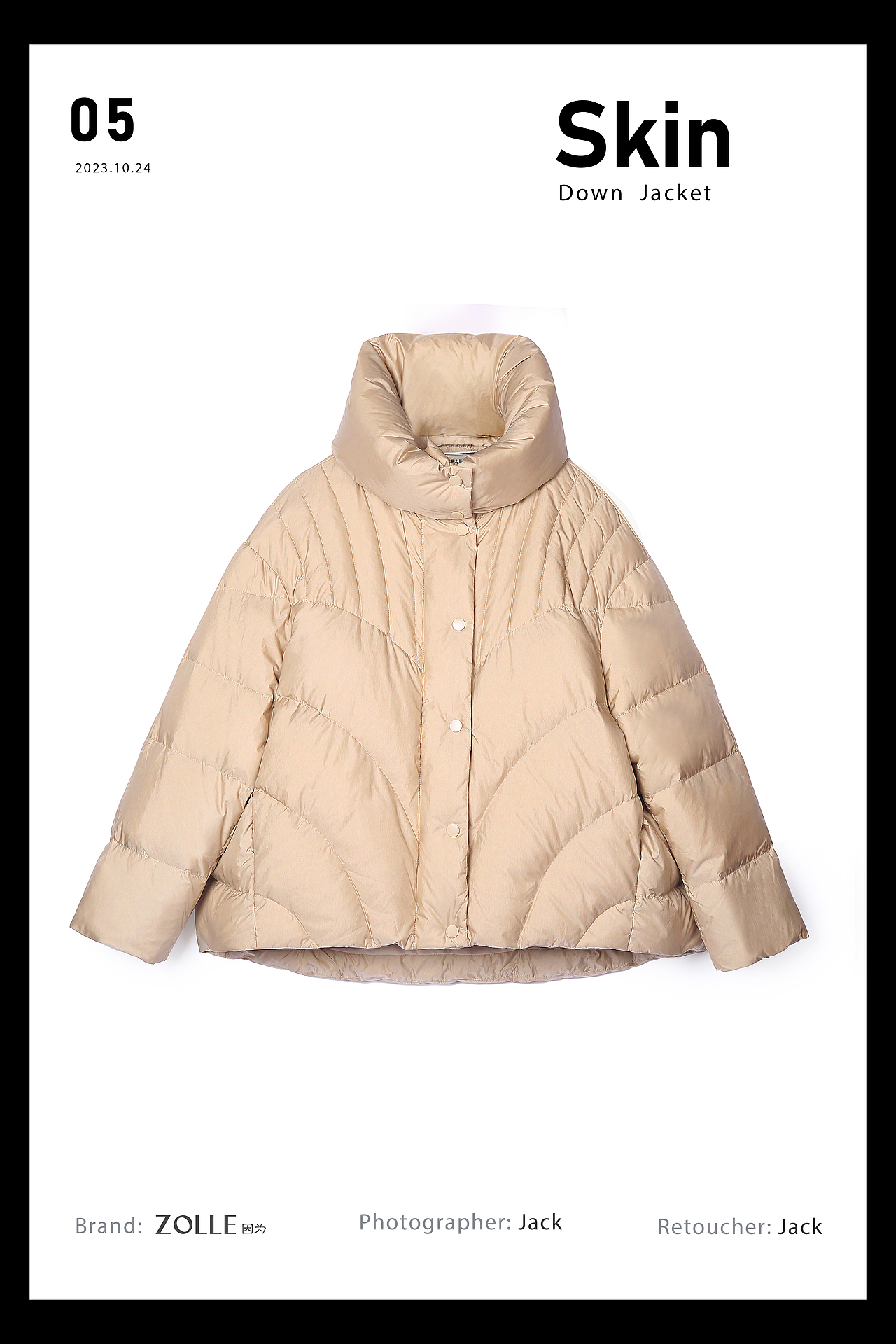 平铺挂拍,面料细节图