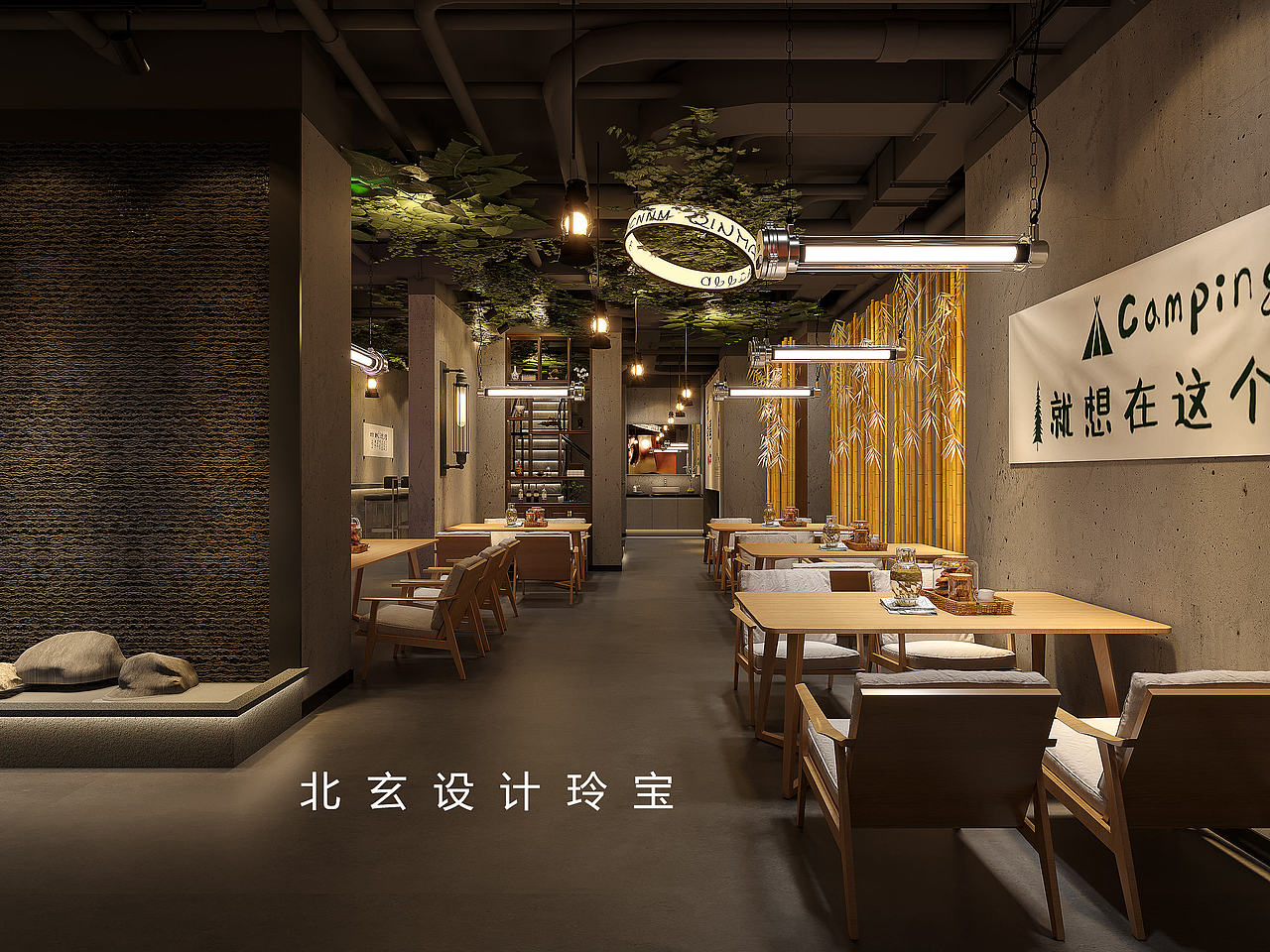 清吧设计丨偷得浮生半日闲