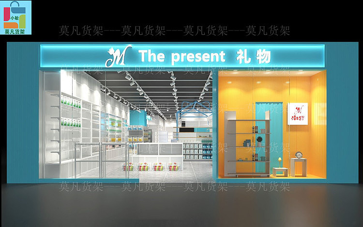 莫凡货架布局陈列-诺米货架定制设计美观层次分明（图ZMjk5MTQxODg0） - 工业用品/机械 - 站酷设计师莫凡2580原创素材 - 站酷ZCOOL