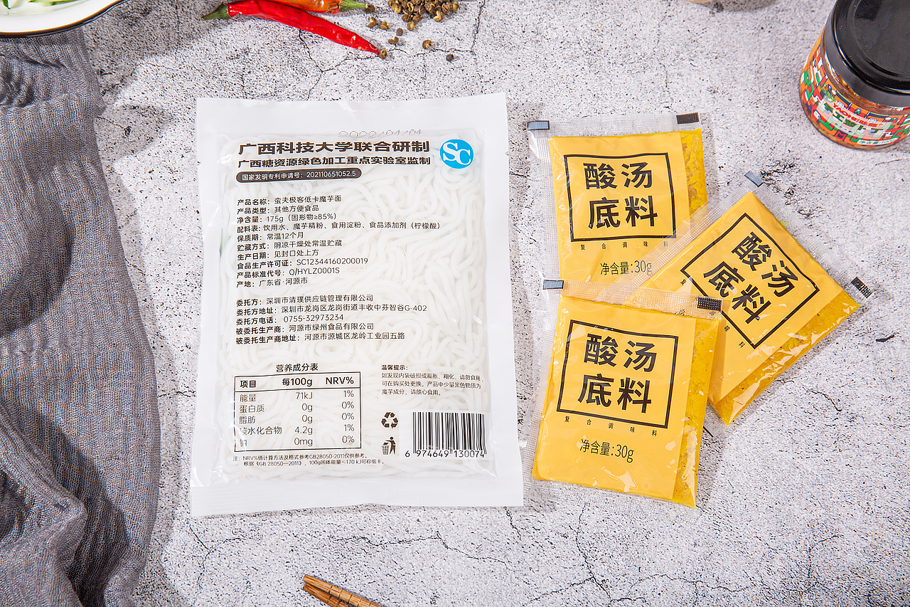 蛮夫极客魔芋面（图ZMjk5OTczMTYw） - 美食摄影 - 站酷设计师有间图片社原创素材 - 站酷ZCOOL