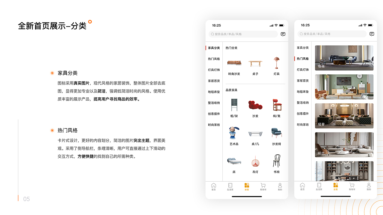 平面作品集（图ZMzE5NjQ2NzEy） - 海报 - 站酷设计师别掉头发原创素材 - 站酷ZCOOL