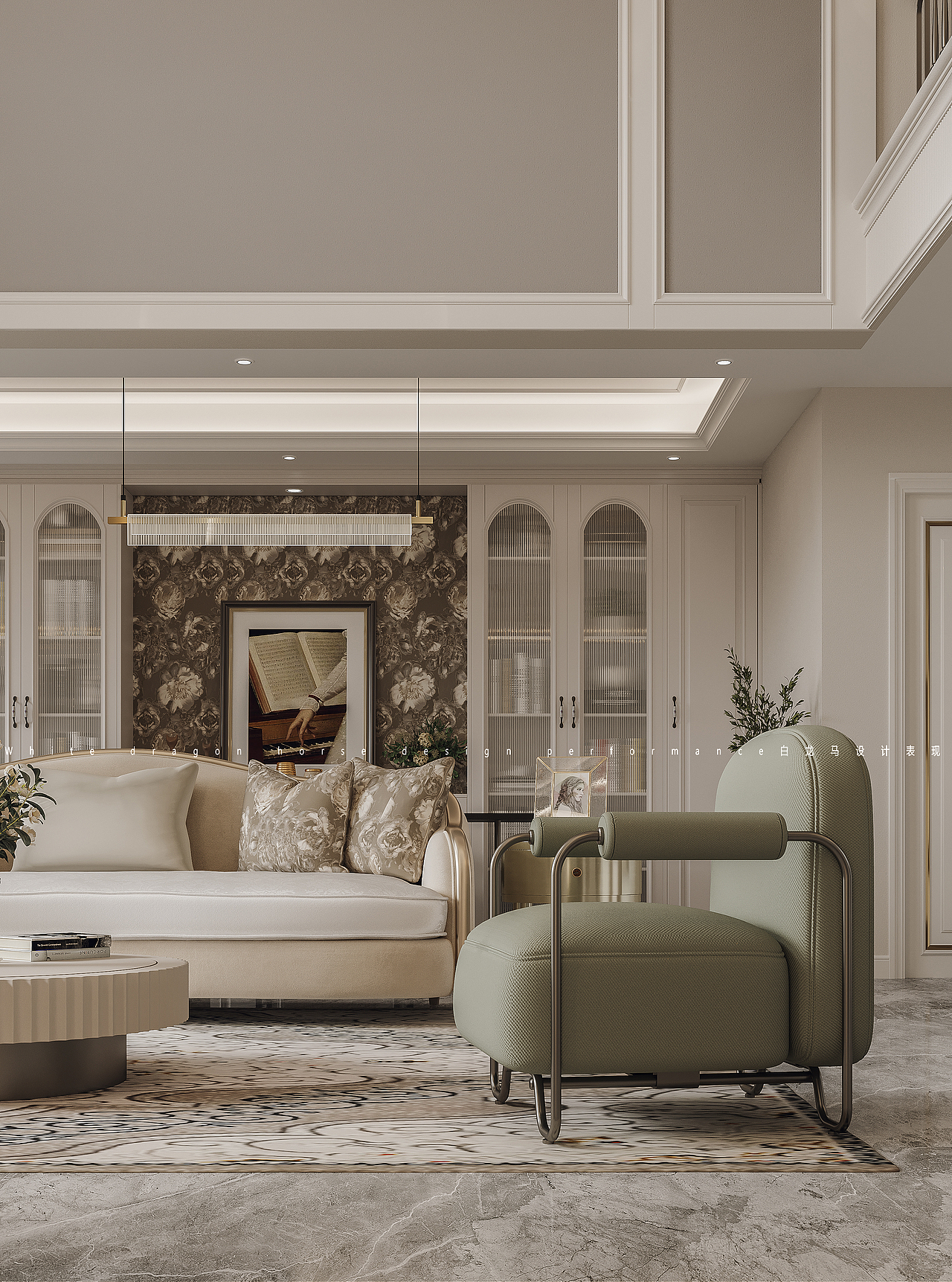 法式风格——白龙马效果图