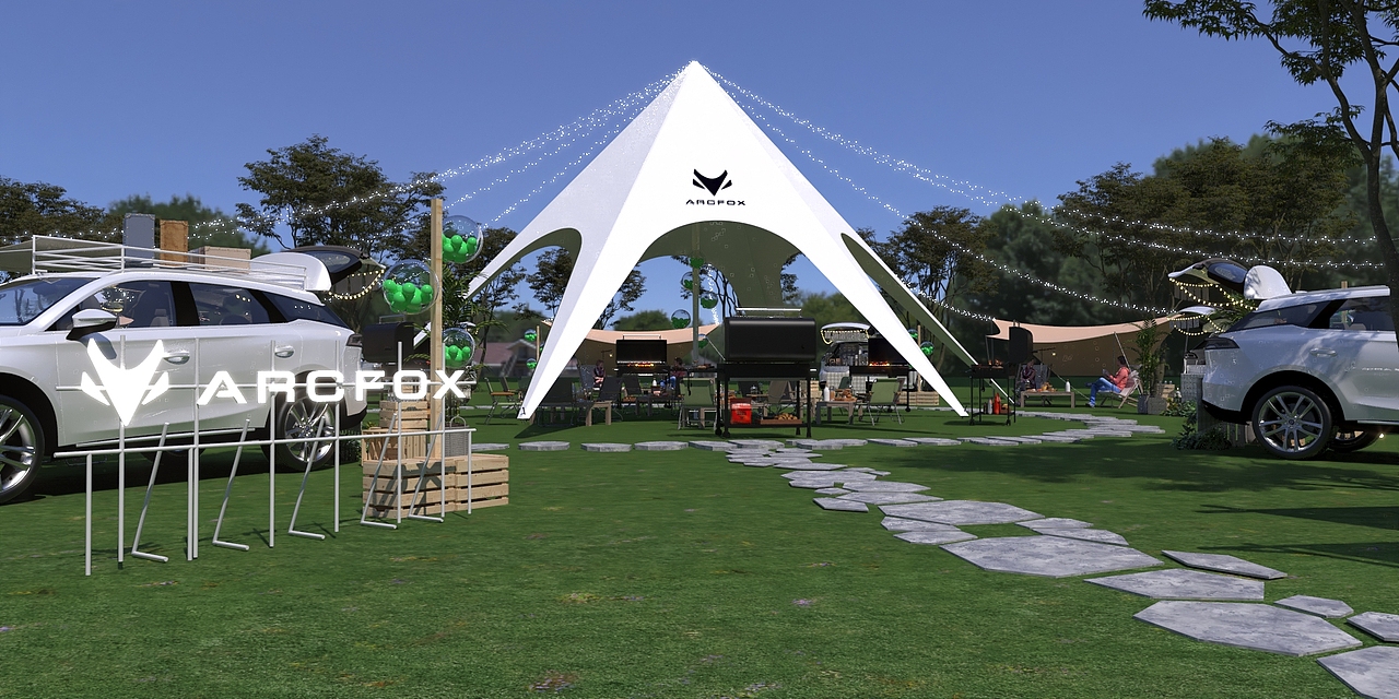 极狐露营活动（图ZMzExNTE2MDQ4） - 其他三维 - 站酷设计师mega2301原创素材 - 站酷ZCOOL